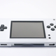 Image for article titled The Game Boy Macro